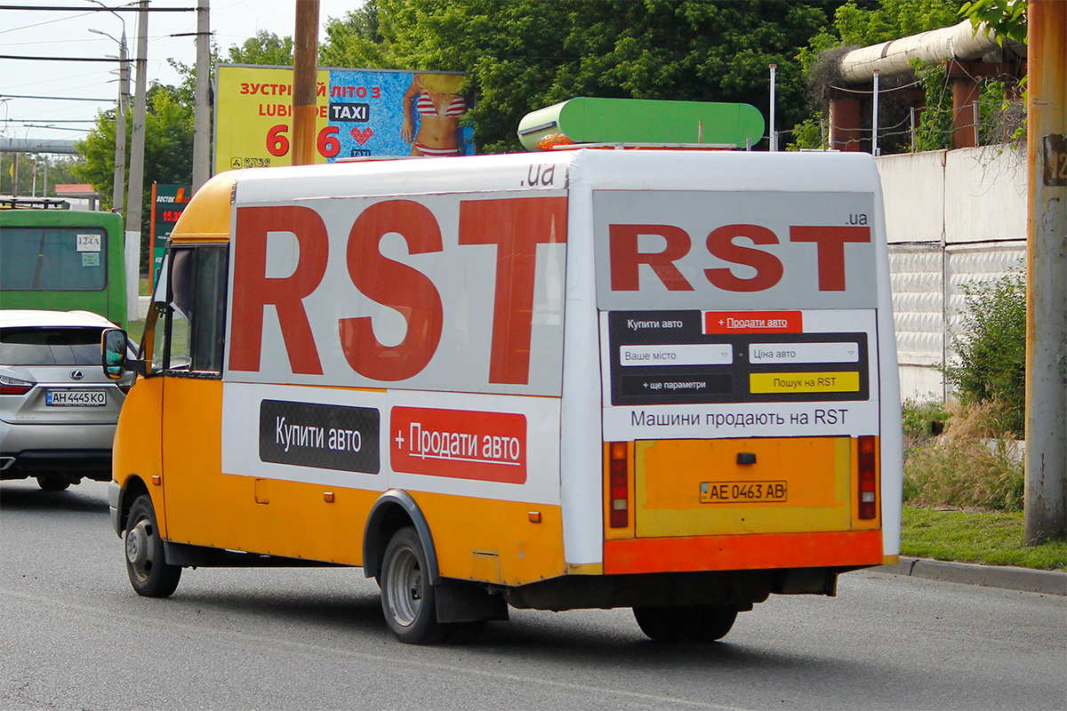 Dnepropetrovsk region, Ruta 25 Nr. AE 0463 AB