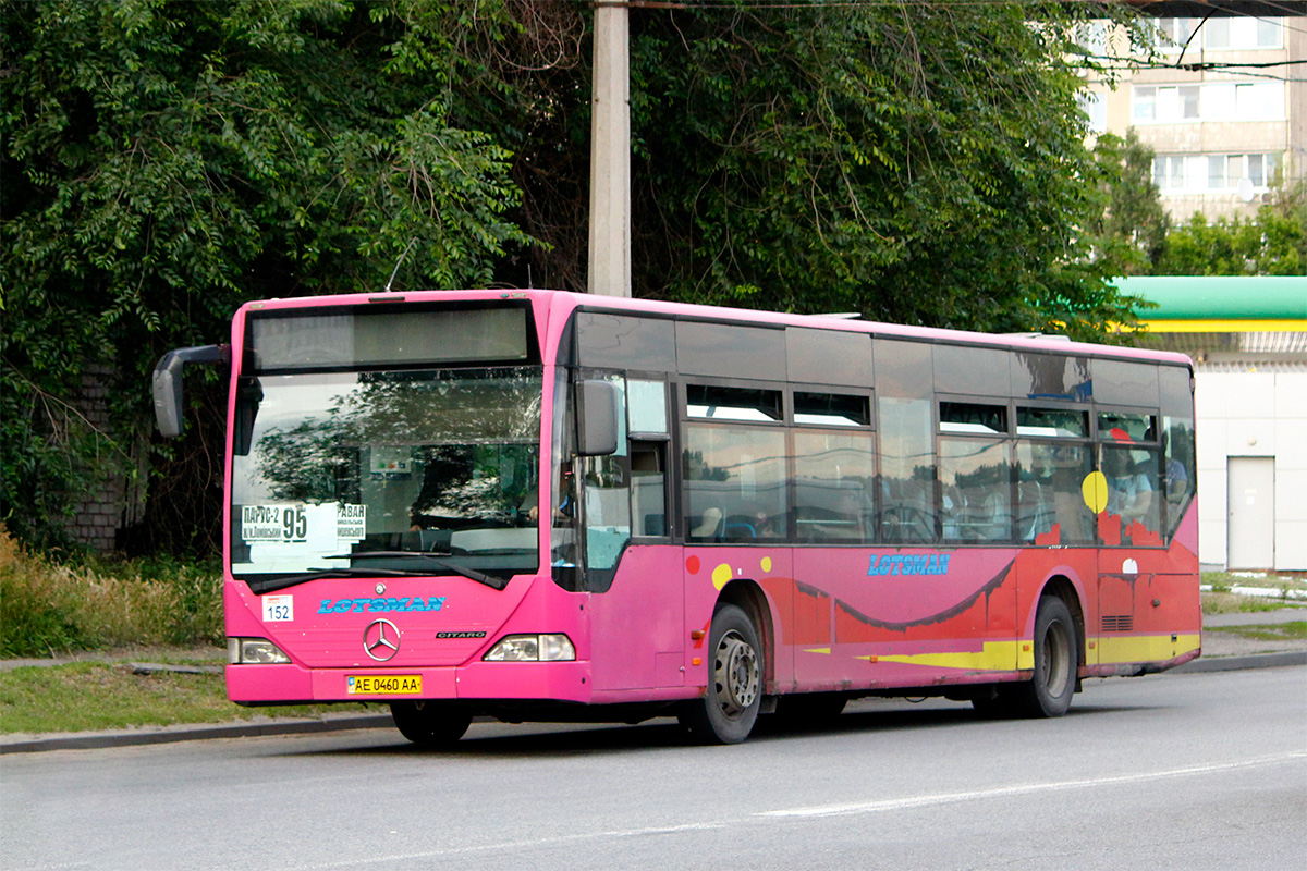 Днепропетровская область, Mercedes-Benz O530 Citaro (France) № 152