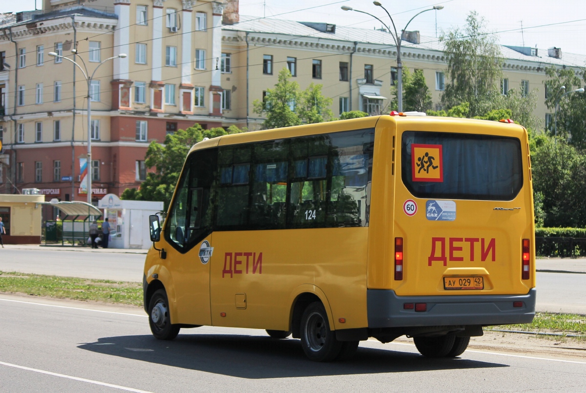 Кемеровская область - Кузбасс, ГАЗ-A67R43 Next № 124