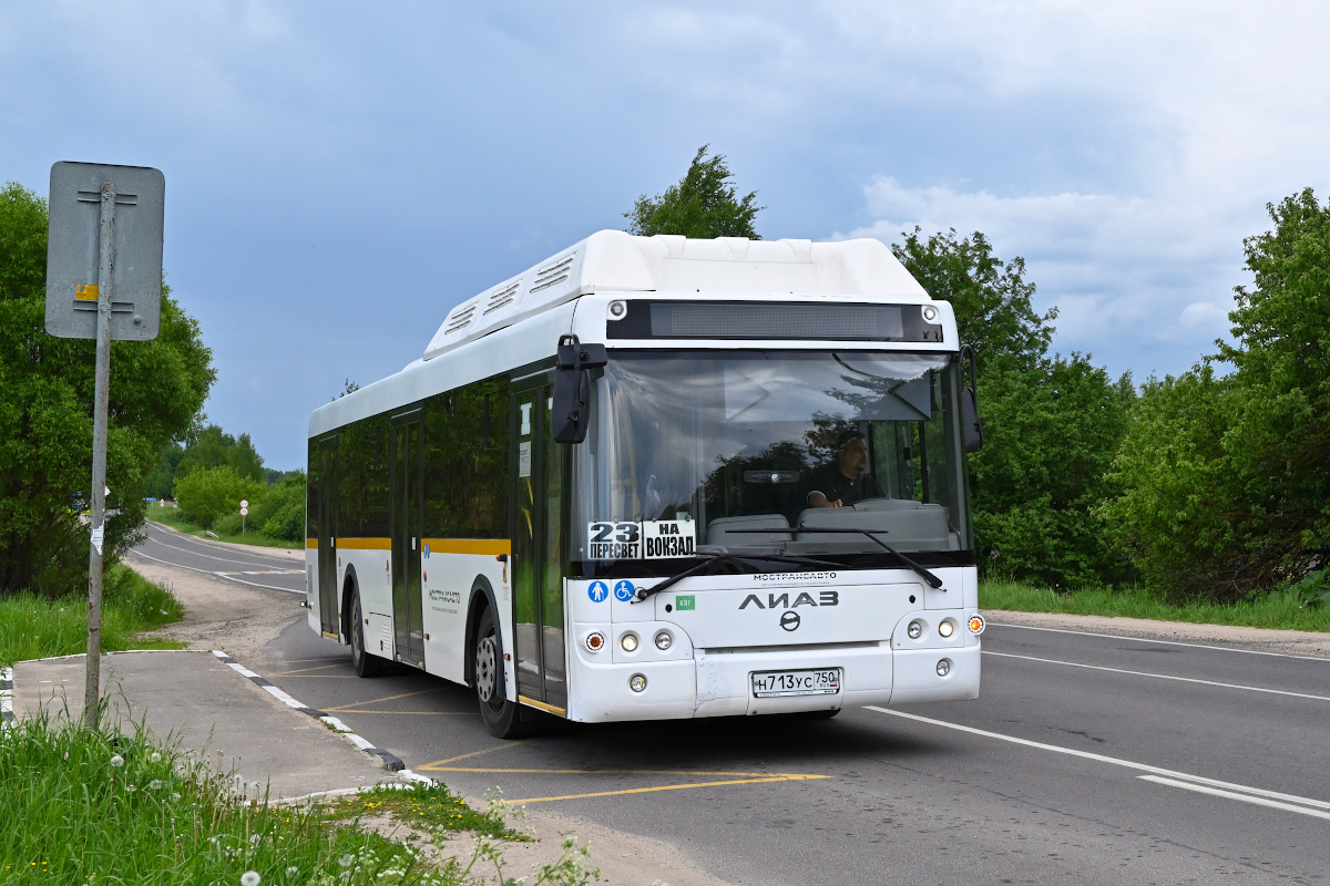 Московская область, ЛиАЗ-5292.67 (CNG) № Н 713 УС 750