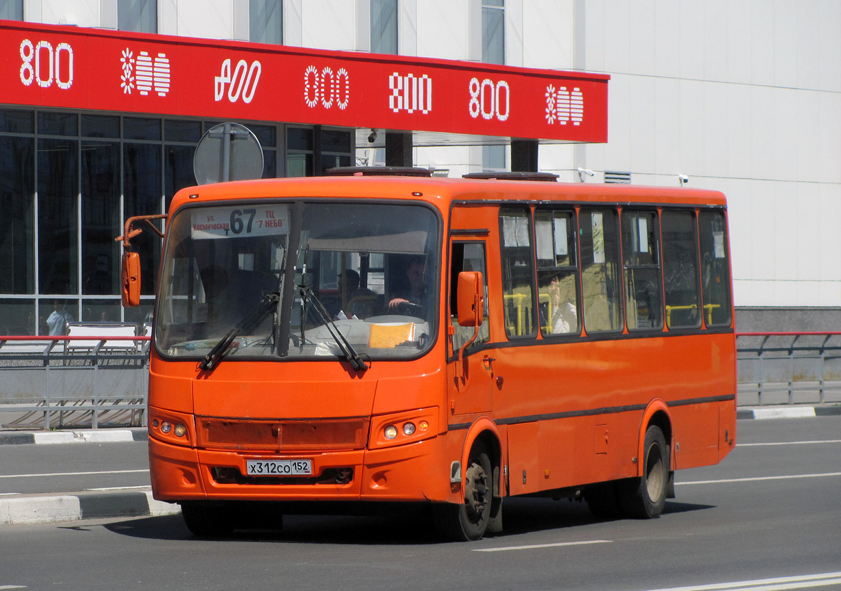 Нижегородская область, ПАЗ-320414-05 "Вектор" № Х 312 СО 152