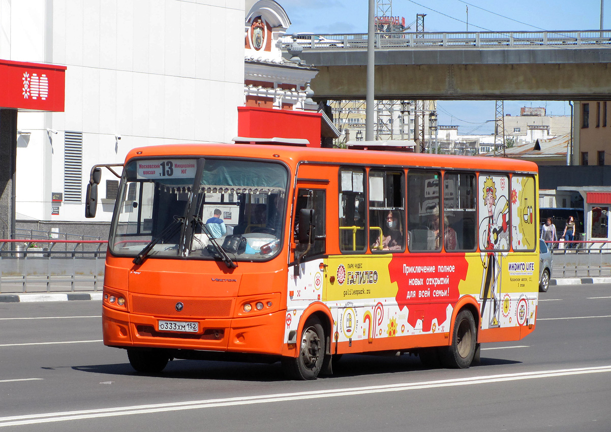 Нижегородская область, ПАЗ-320414-05 "Вектор" № О 333 ХМ 152