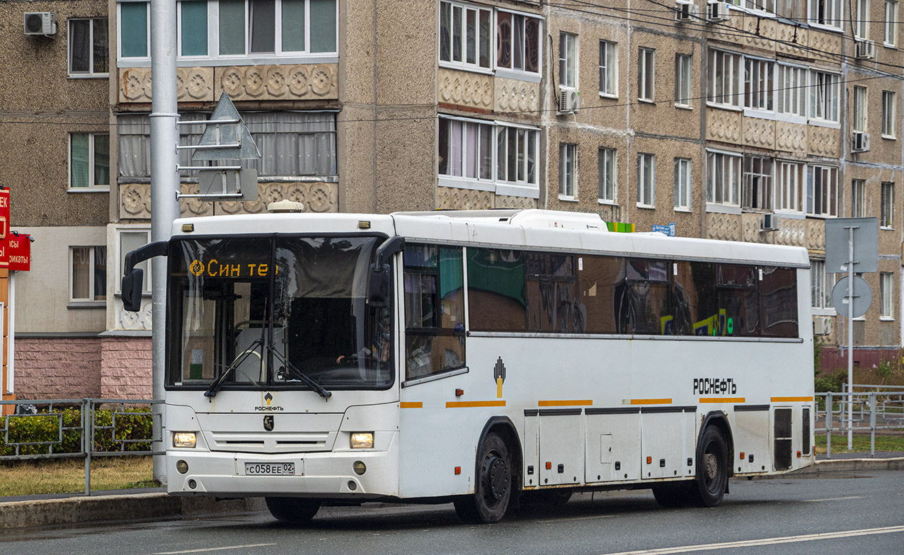 Башкортостан, НефАЗ-5299-10-13 № С 058 ЕЕ 02