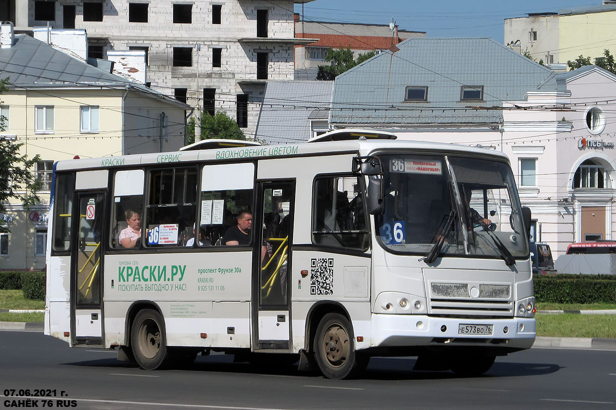 Ярославская область, ПАЗ-320402-05 № Е 573 ВО 76