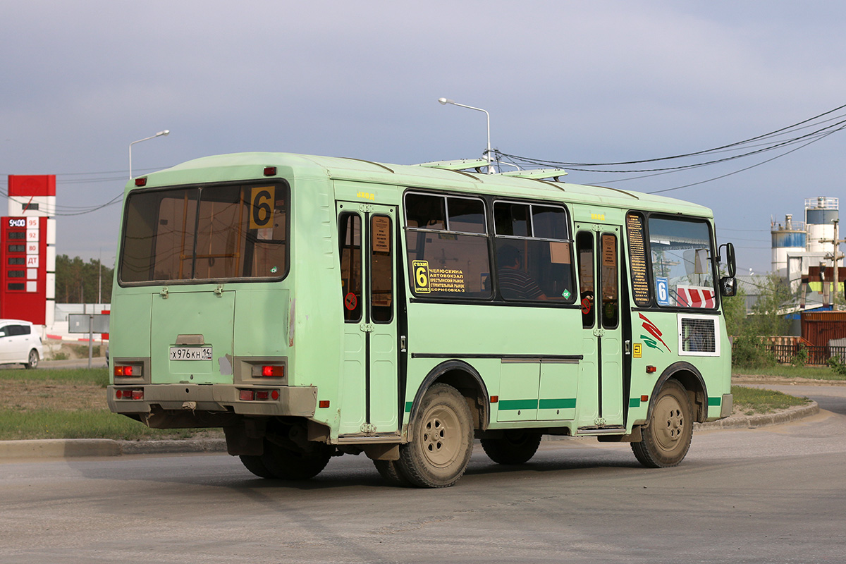 Саха (Якутия), ПАЗ-32054 № Х 976 КН 14