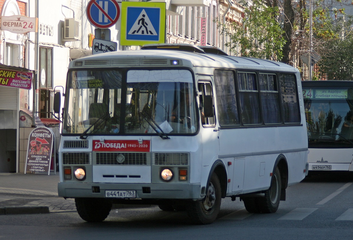 Самарская область, ПАЗ-32053-07 № В 441 АТ 763