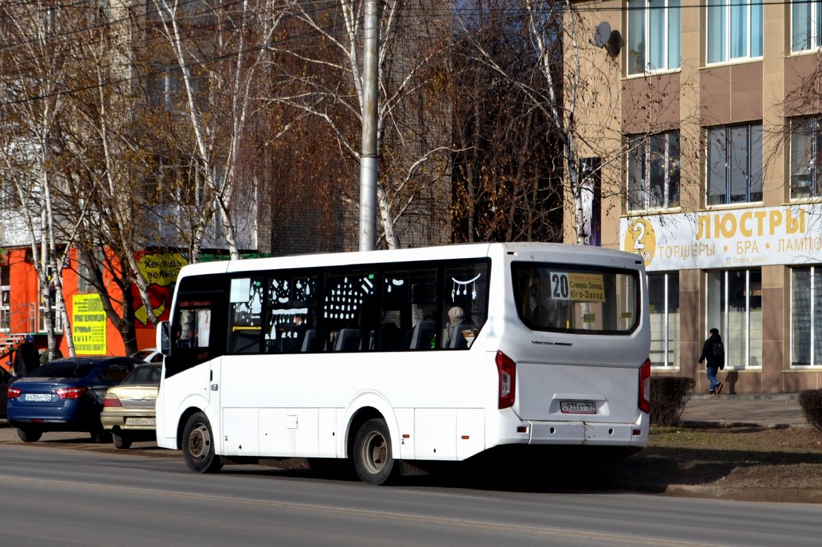 Ставропольский край, ПАЗ-320405-04 "Vector Next" № О 935 ХТ 161