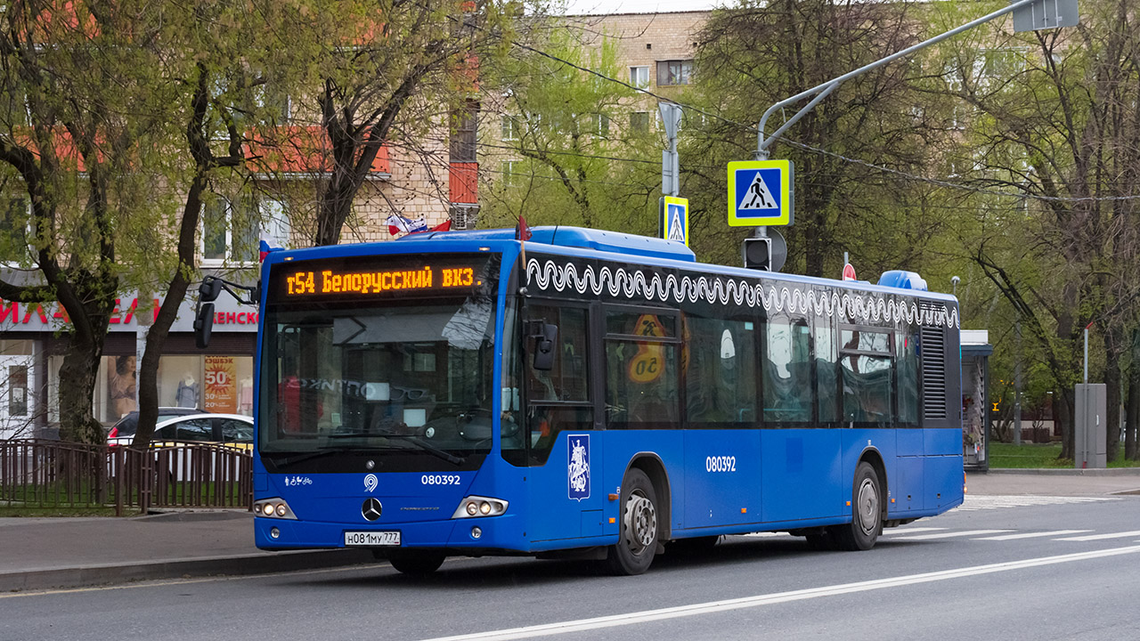 Москва, Mercedes-Benz Conecto II № 080392