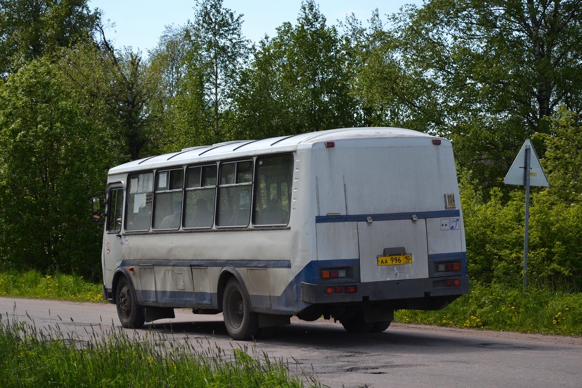 Карелия, ПАЗ-4234 № АА 996 10