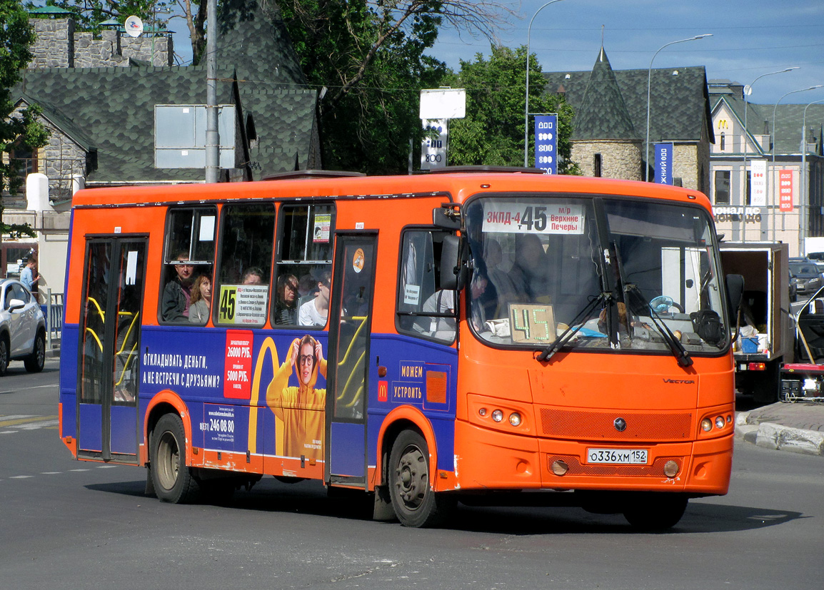 Нижегородская область, ПАЗ-320414-05 "Вектор" № О 336 ХМ 152