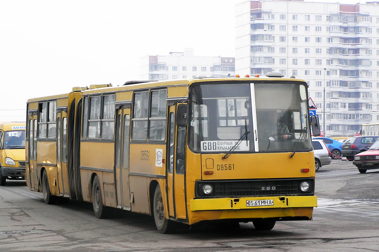 Москва, Ikarus 283.00 № 08561