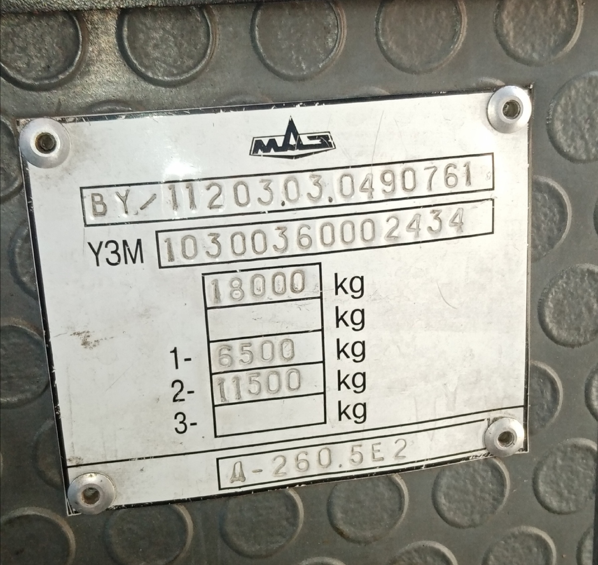 Минская область, МАЗ-103.003 № 15644 Минская область, МАЗ-103.003 № 15644