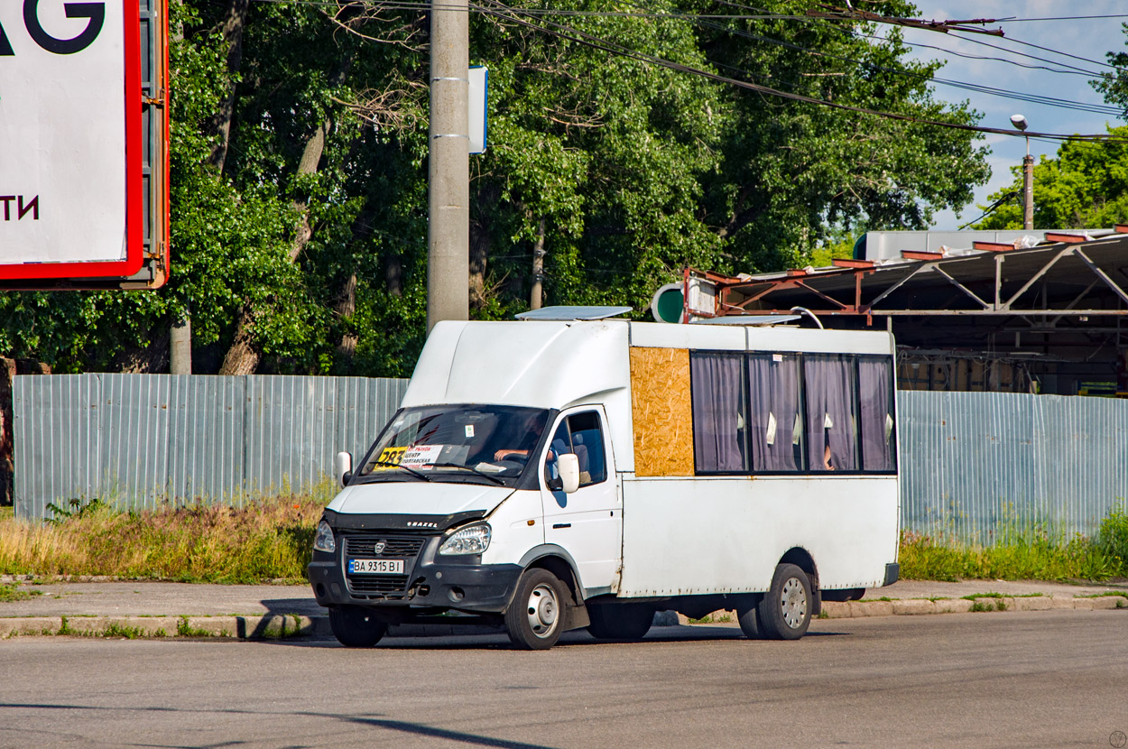 Кировоградская область, Рута 20 ПЕ № BA 9315 BI