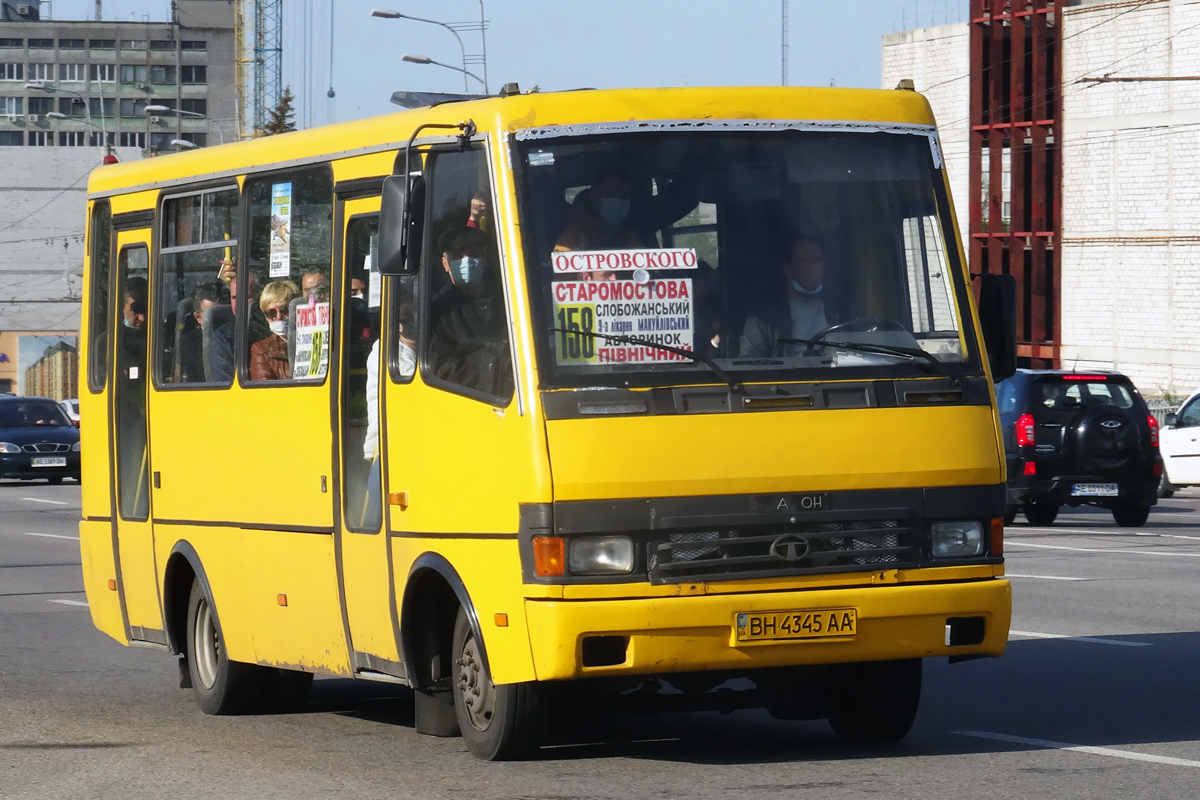 Днепропетровская область, БАЗ-А079.14 "Подснежник" № BH 4345 AA