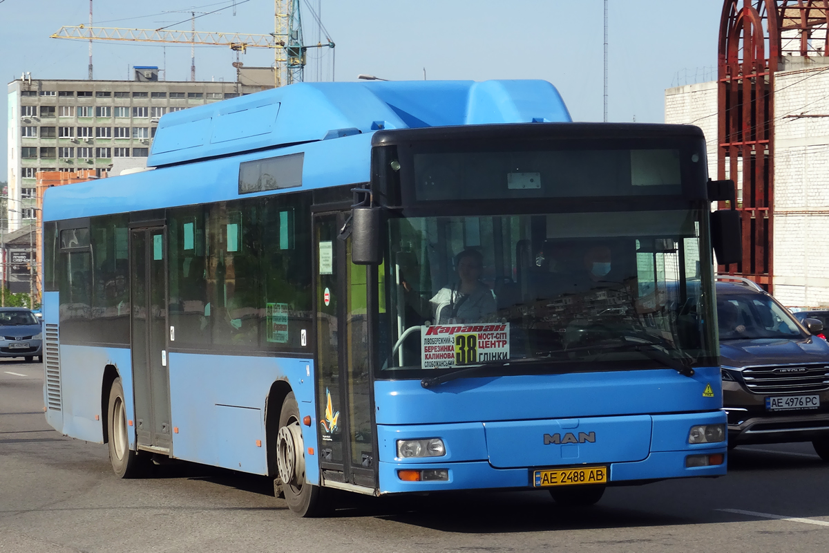 Днепропетровская область, MAN A21 NL233 CNG № 14