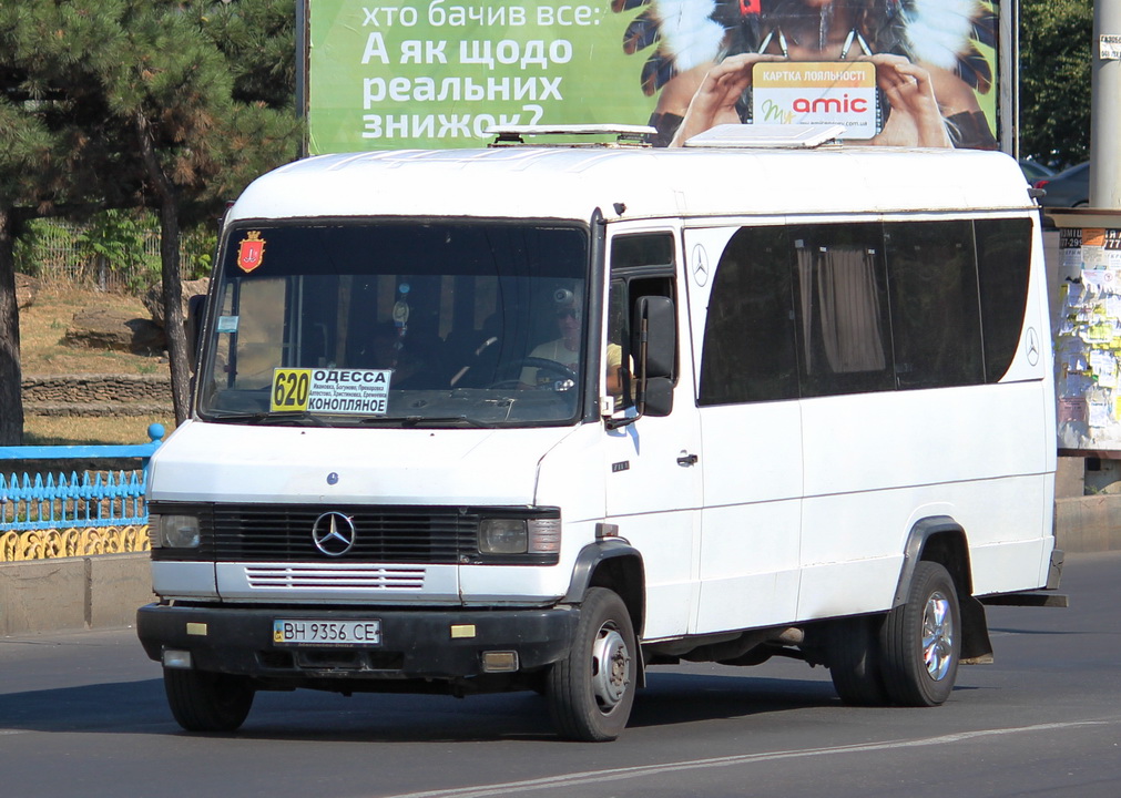 Одесская область, Mercedes-Benz T2 711D № BH 9356 CE