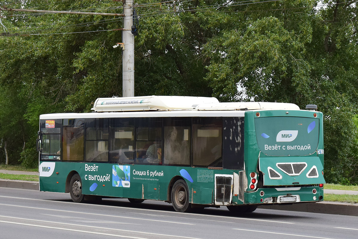 Волгоградская область, Volgabus-5270.G2 (CNG) № 7413