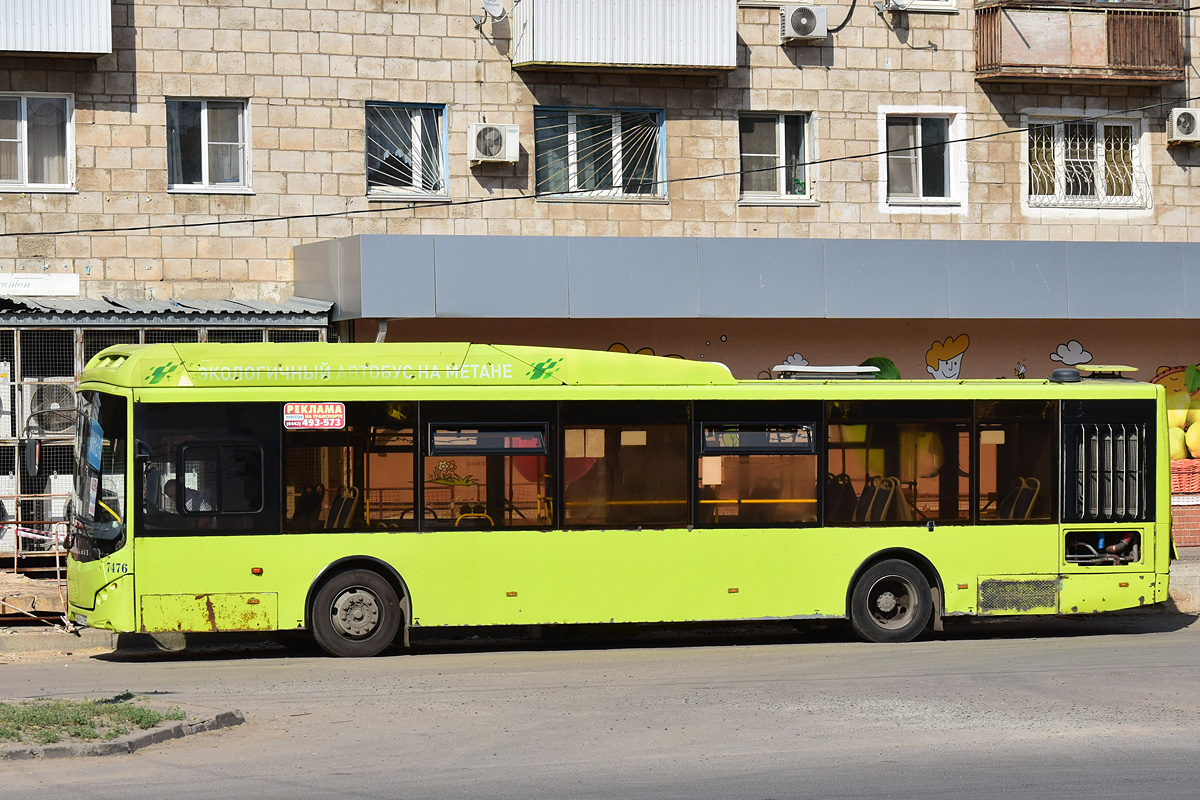 Волгоградская область, Volgabus-5270.G2 (CNG) № 7476