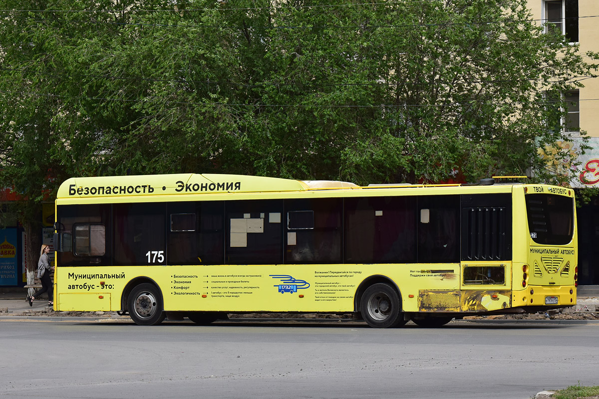 Волгоградская область, Volgabus-5270.G2 (CNG) № 175