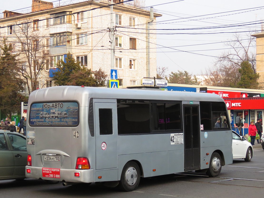 Краснодарский край, Hyundai County LWB (ТагАЗ) № У 234 УС 123