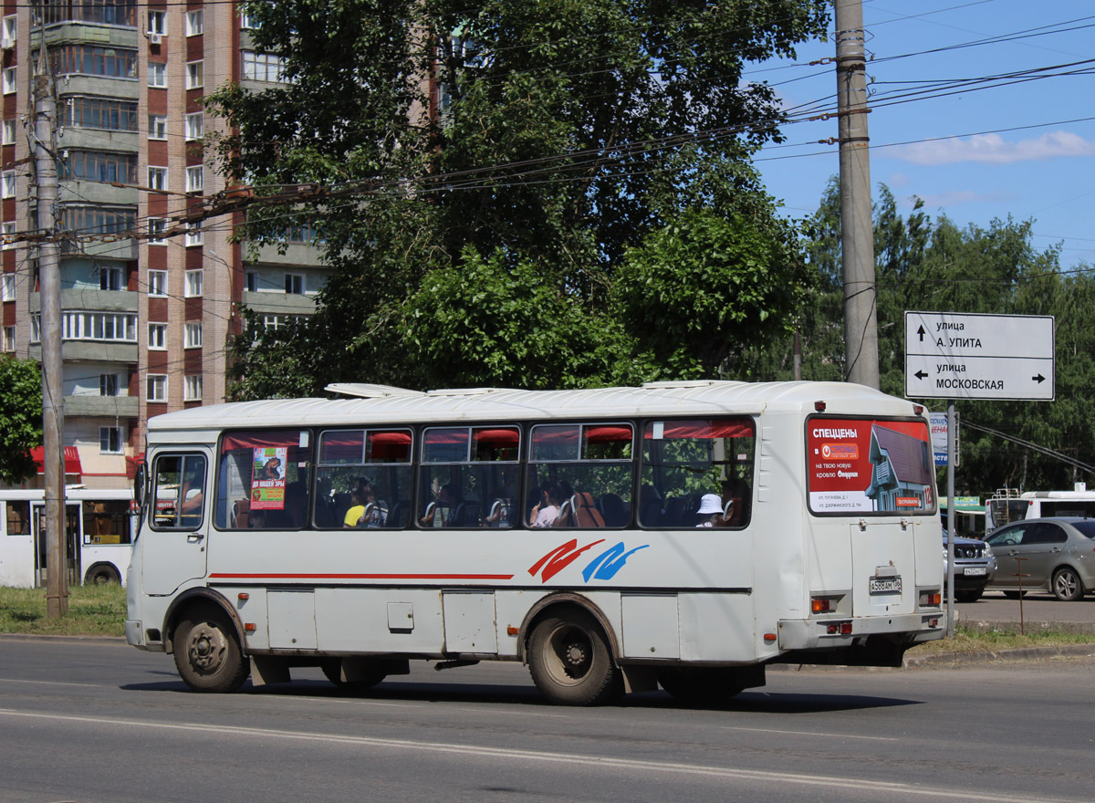 Кировская область, ПАЗ-4234 № А 588 АМ 136