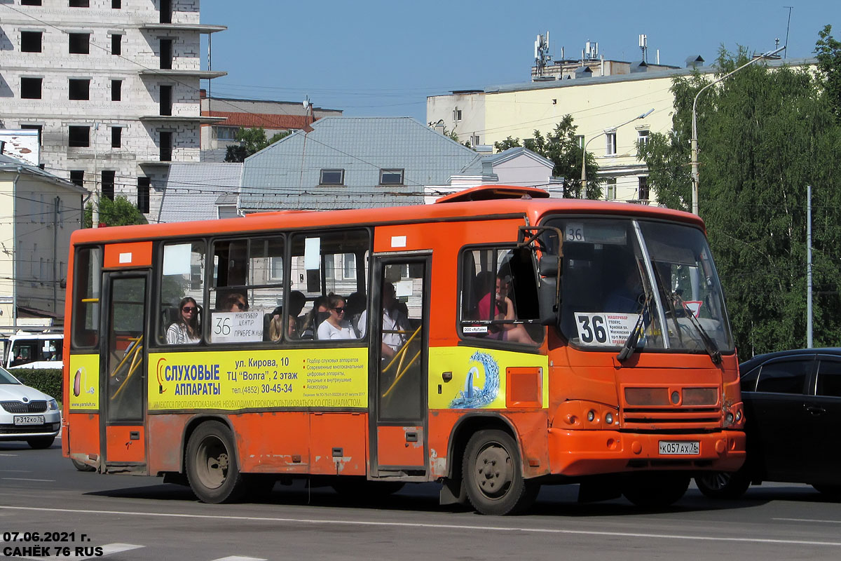 Ярославская область, ПАЗ-320402-05 № К 057 АХ 76