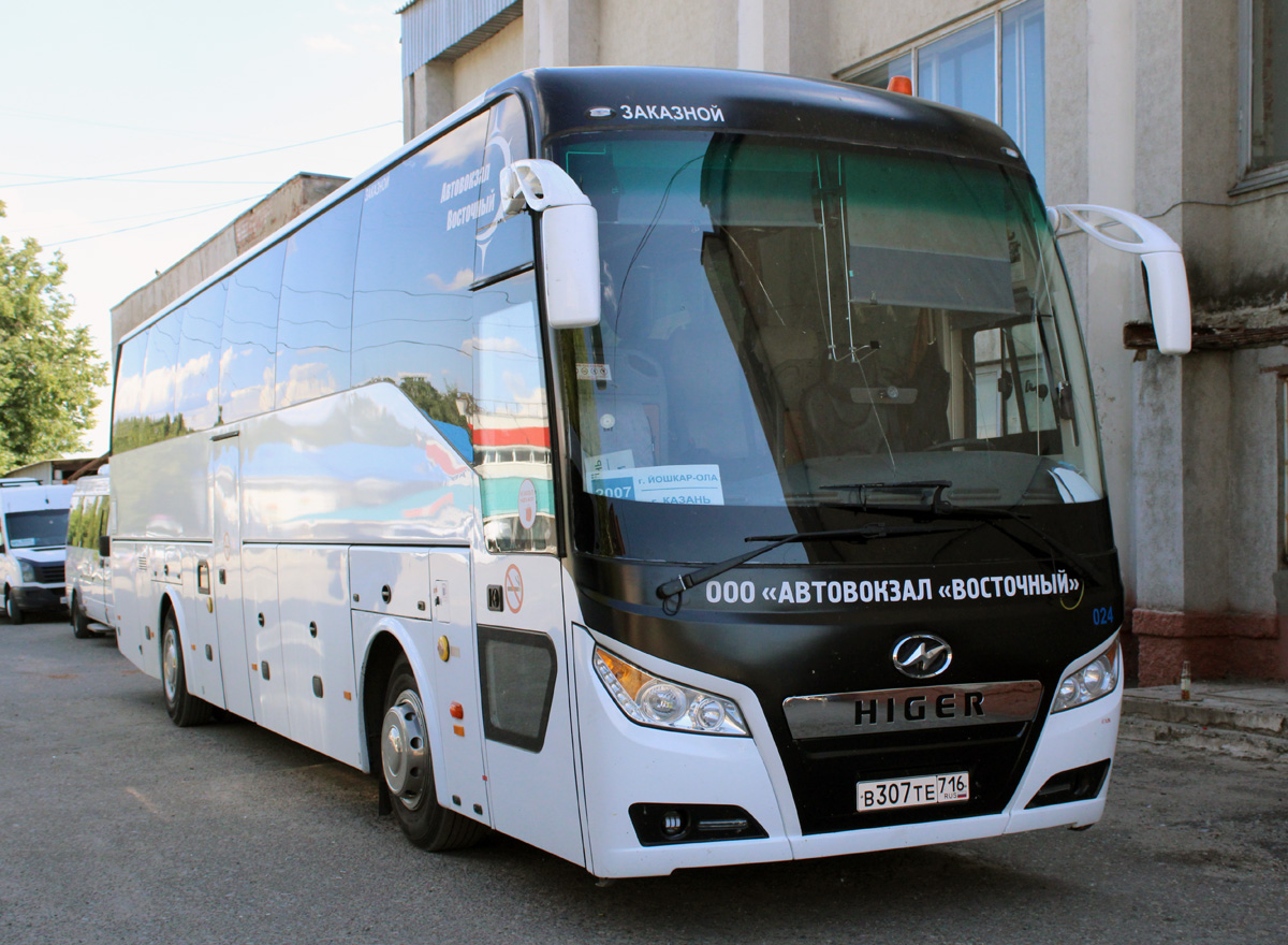 Татарстан, Higer KLQ6128LQ № 024