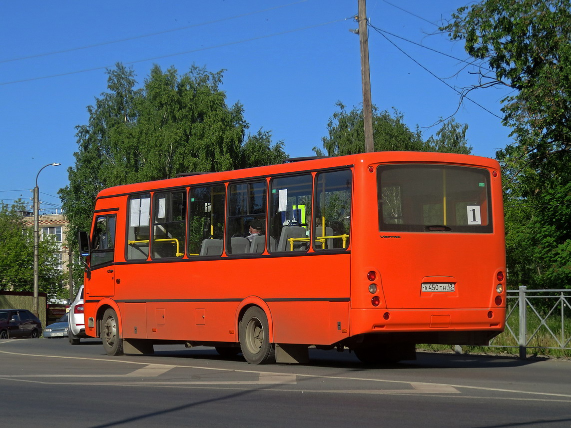 Кировская область, ПАЗ-320414-05 "Вектор" (1-2) № А 450 ТН 43