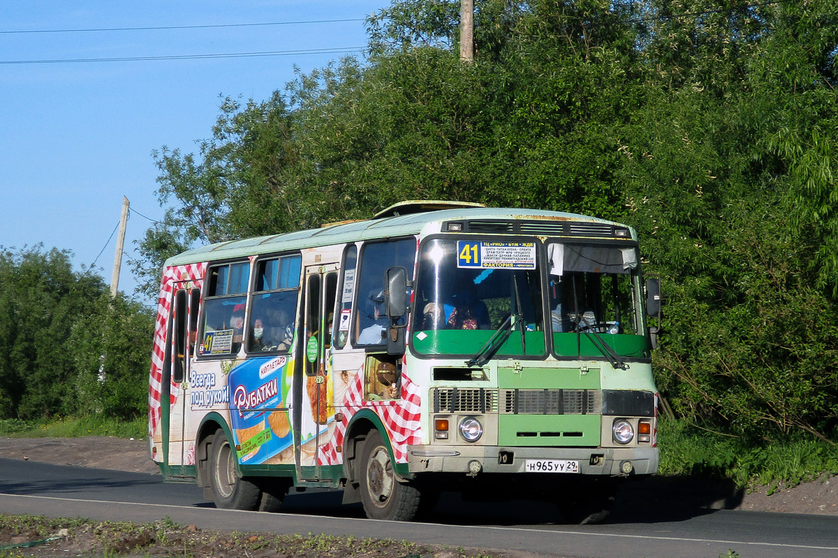 Архангельская область, ПАЗ-32054 № Н 965 УУ 29