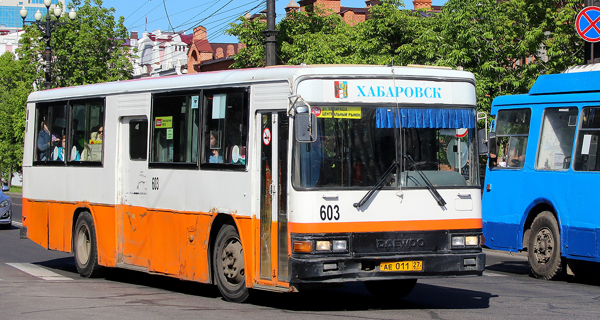 Хабаровский край, Daewoo BS106 Royal City (Busan) № 603