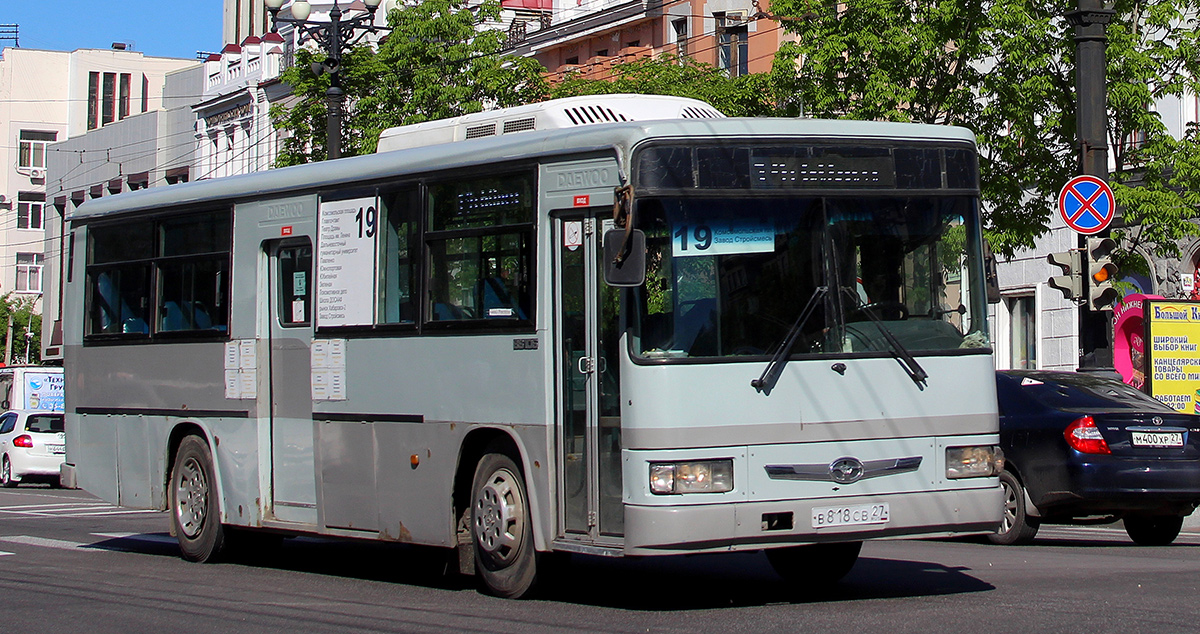 Хабаровский край, Daewoo BS106 Royal City (Busan) № 5221