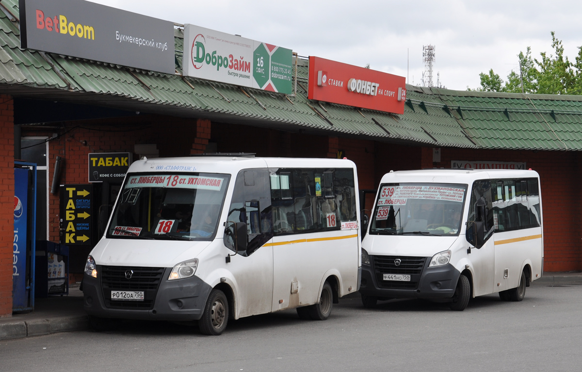 Obwód moskiewski, GAZ-A64R42 Next Nr Р 012 ОА 750; Obwód moskiewski, GAZ-A64R42 Next Nr Р 441 НО 750