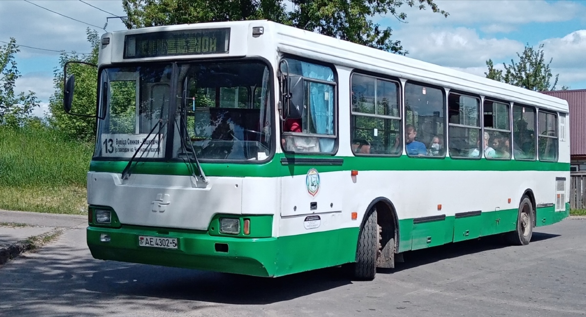 Минская область, Неман-5201-030 № 11134 Минская область, Неман-5201-030 № 11134