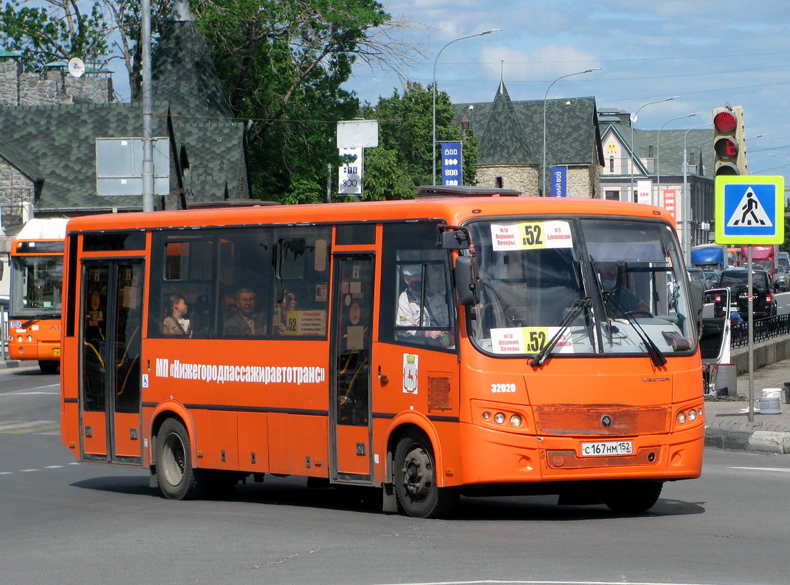 Нижегородская область, ПАЗ-320414-04 "Вектор" № 32020