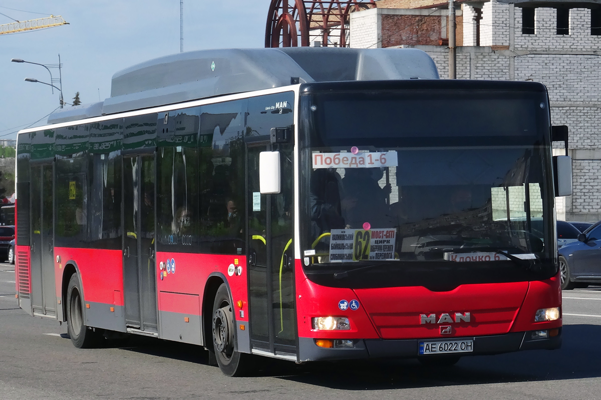 Днепропетровская область, MAN A21 Lion's City NL273 LPG № AE 6022 OH