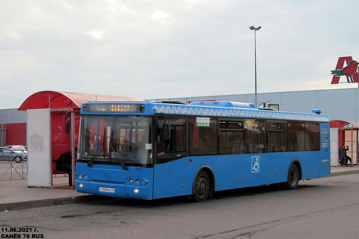 Jaroslavlská oblast, LiAZ-5292.22 (2-2-2) č. 643