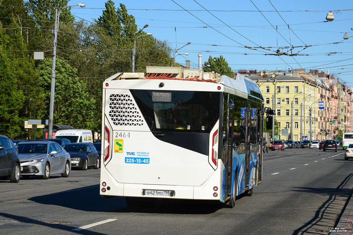 Санкт-Петербург, Volgabus-5270.E0 № 2464