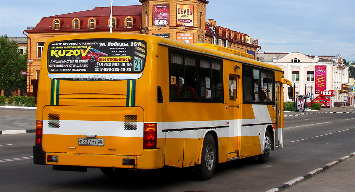 Амурская область, Daewoo BS106 Royal City (Busan) № 77