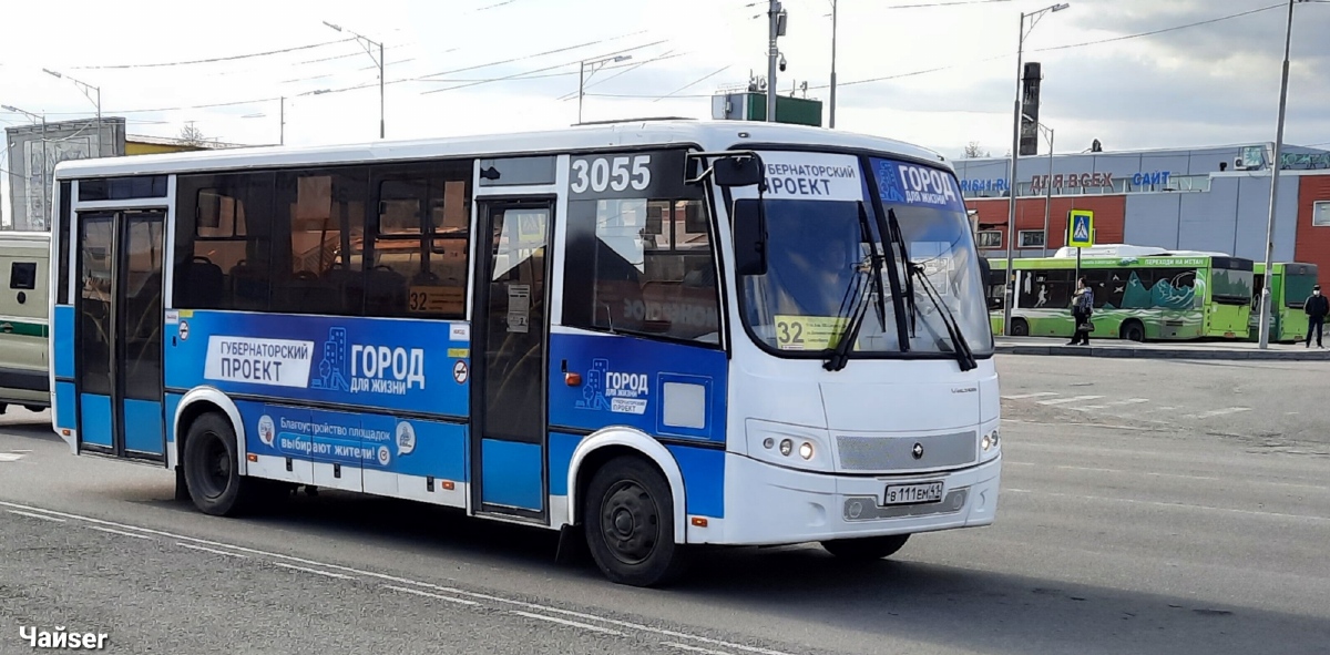 Камчатский край, ПАЗ-320414-04 "Вектор" (1-2) № 3055