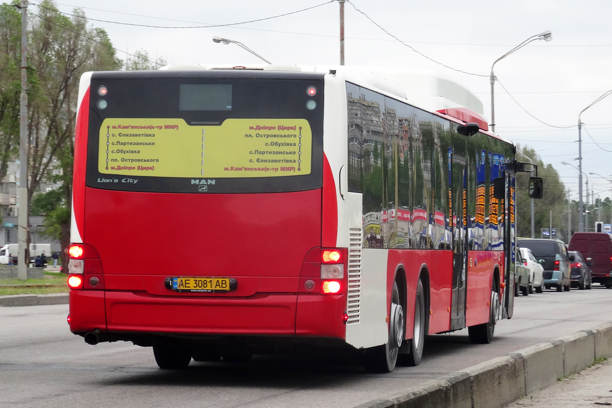 Dnepropetrovsk region, MAN A26 Lion's City LL NL313-15 CNG № AE 3081 AB