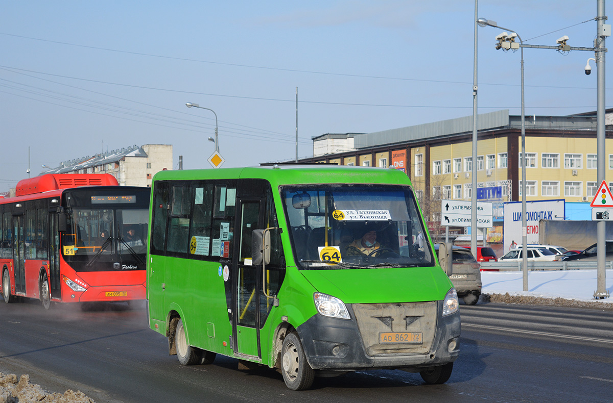 Тюменская область, ГАЗ-A64R45 Next № АО 862 72