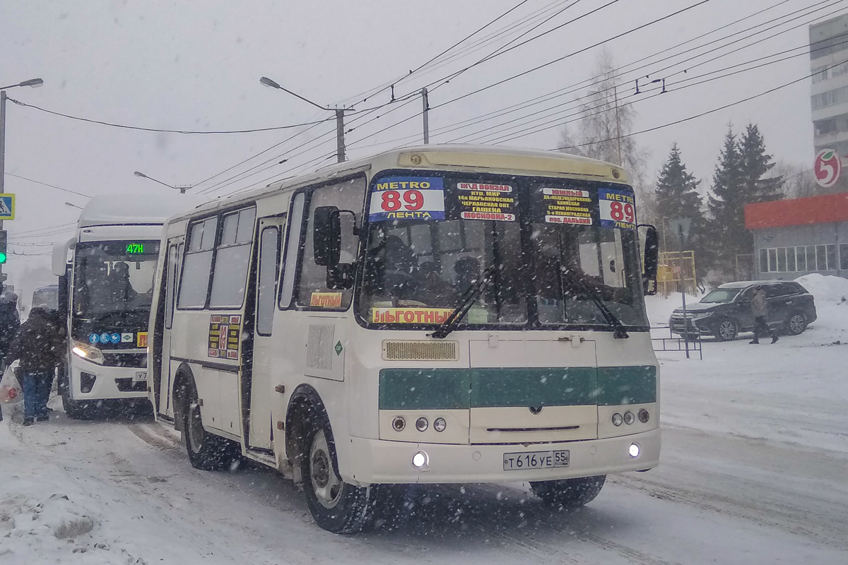 Omsk region, PAZ-32054 # 2819