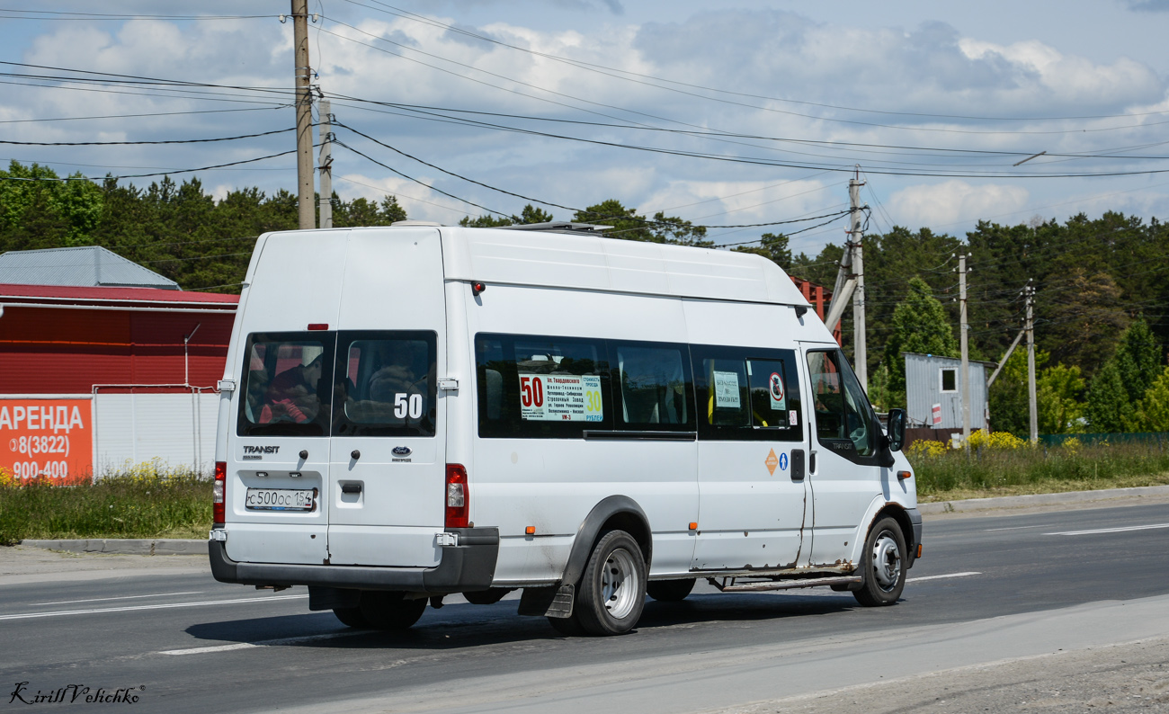 Новосибирская область, Нижегородец-222709  (Ford Transit) № С 500 ОС 154