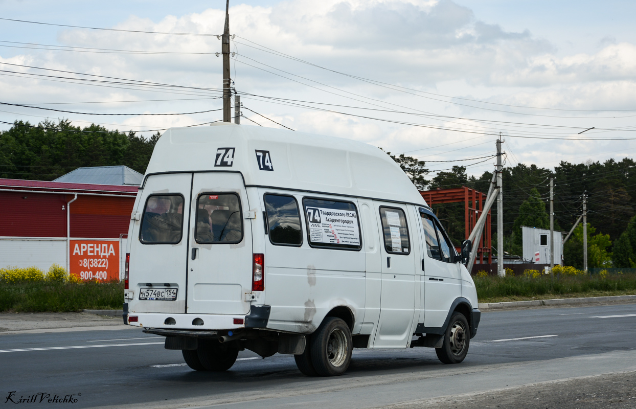 Новосибирская область, Луидор-225000 (ГАЗ-322133) № Н 574 ВС 154