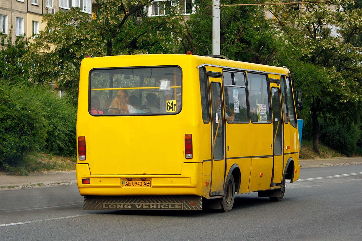 Dnepropetrovsk region, BAZ-A079.14 "Prolisok" # AE 0940 AB