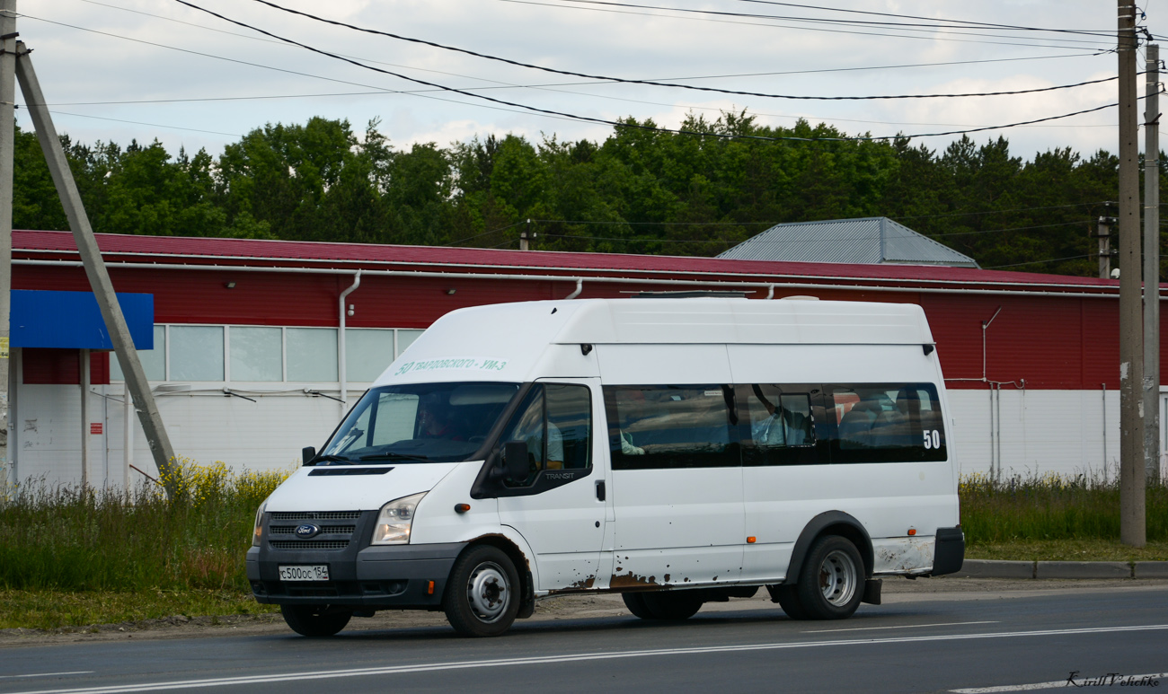 Новосибирская область, Нижегородец-222709  (Ford Transit) № С 500 ОС 154