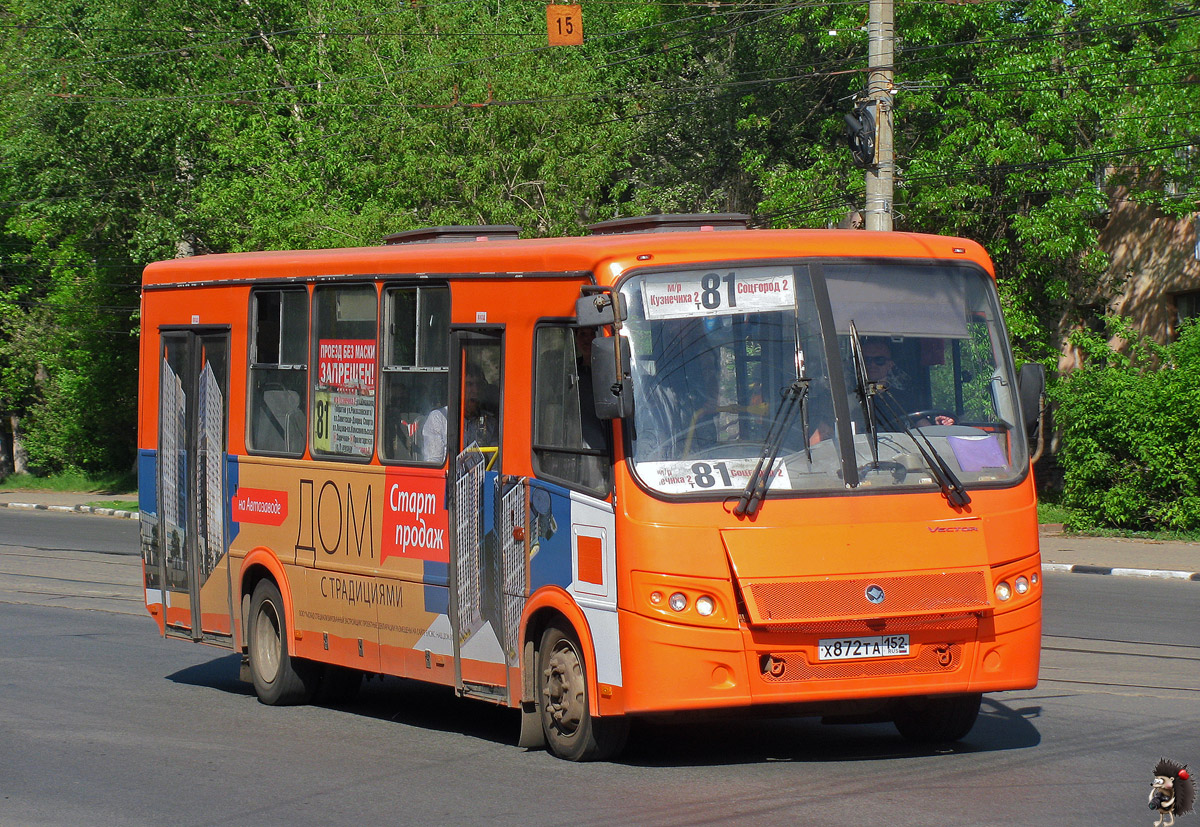Нижегородская область, ПАЗ-320414-05 "Вектор" № Х 872 ТА 152