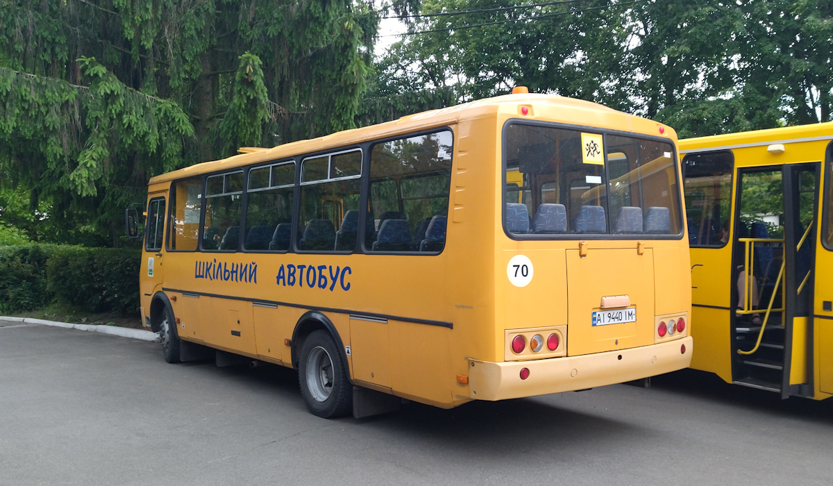 Киевская область, AC P-4234 "Мрия" № AI 9440 IM Киевская область, AC P-4234 "Мрия" № AI 9440 IM
