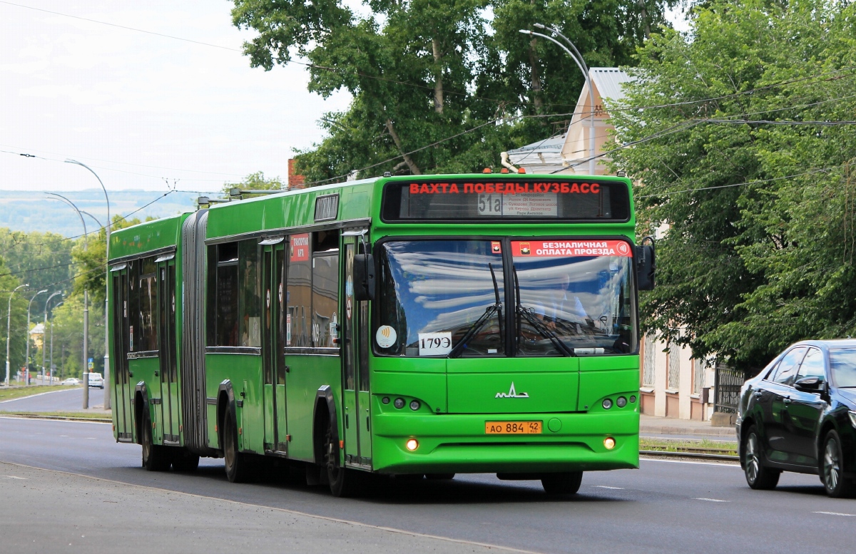 Кемеровская область - Кузбасс, МАЗ-105.465 № 109