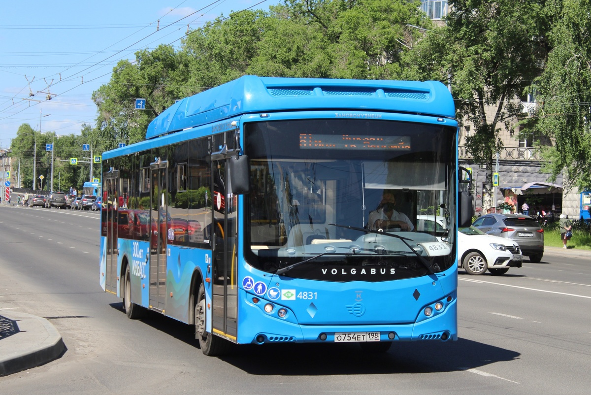 Кемеровская область - Кузбасс, Volgabus-5270.G2 (CNG) № 4831